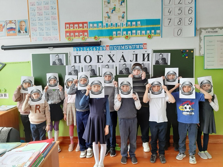 Акция "Он был первым".