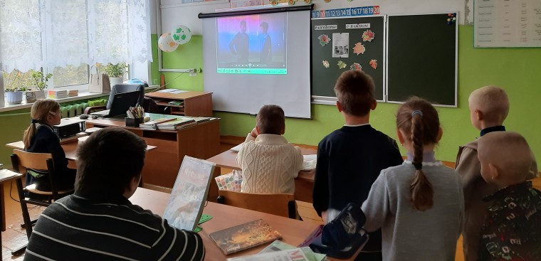 Разговоры о важном. День учителя..