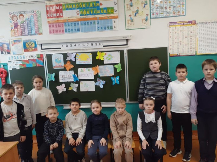 Акция "Бабочка памяти".